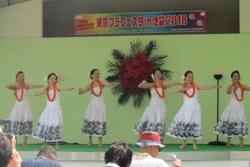 池袋 で通える 大人の フラダンス教室 を見つけた