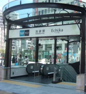 声優 の 養成所 や 稽古場 として使える池袋 レンタルスタジオ